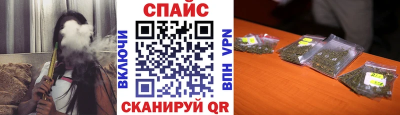 закладка  Темрюк  БУТИРАТ оксана 