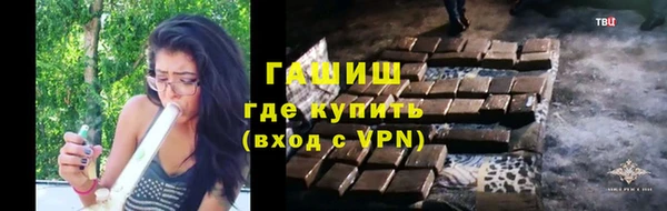 mix Аркадак