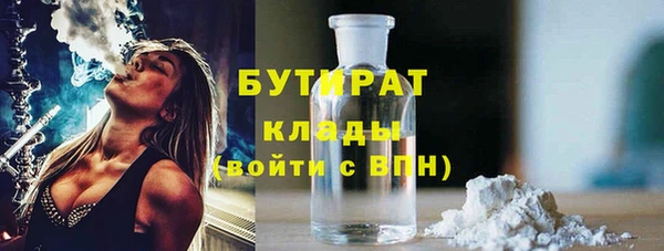mix Аркадак