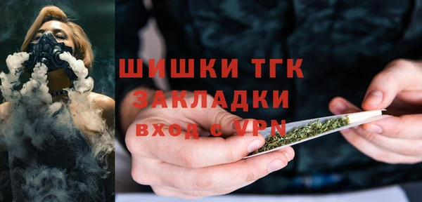 круглые Арсеньев