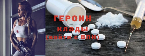 круглые Арсеньев
