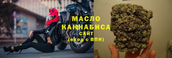 mix Аркадак
