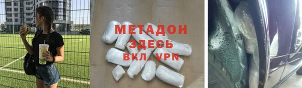 mix Аркадак
