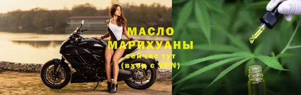 mix Михайлов