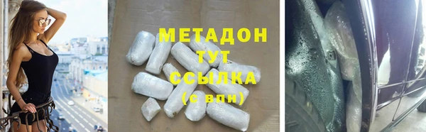 mix Аркадак