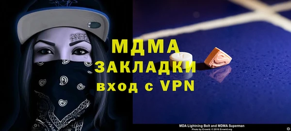 mix Аркадак