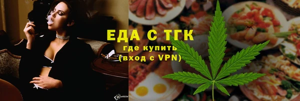mix Аркадак