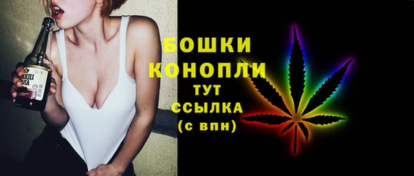 круглые Арсеньев