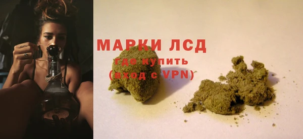 mix Аркадак