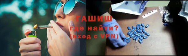 круглые Арсеньев