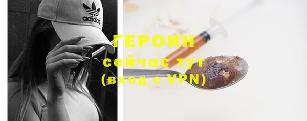 бутик Михайловск