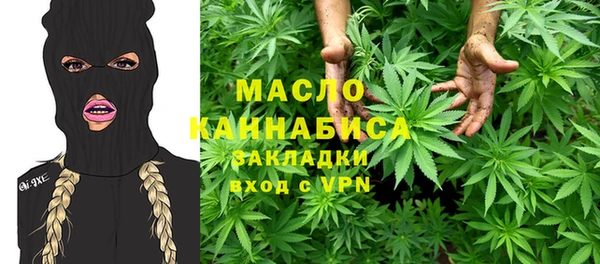 mix Аркадак