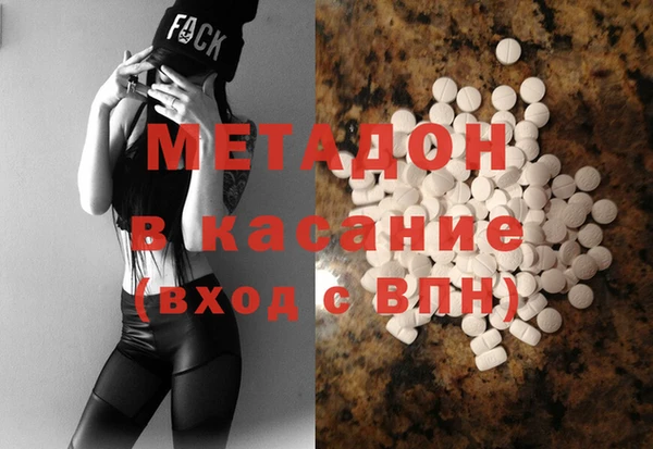 не бодяженный Михайловка