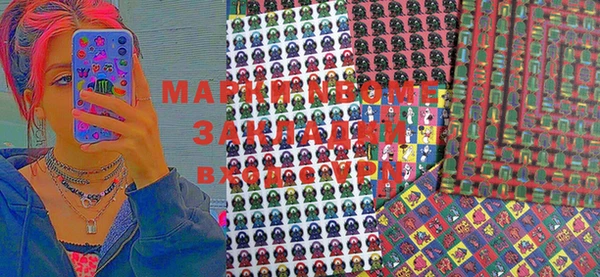 круглые Арсеньев