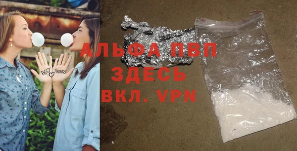 mix Аркадак
