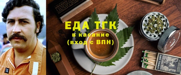 круглые Арсеньев