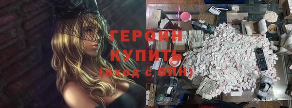 круглые Арсеньев