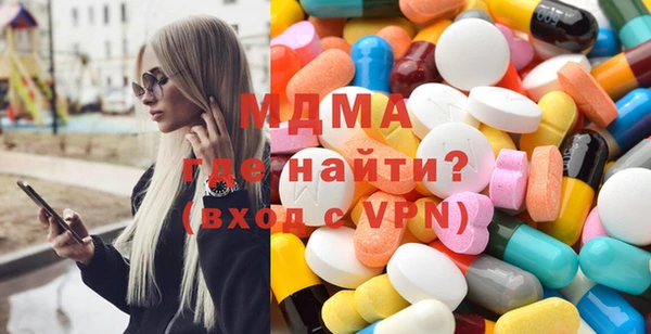 круглые Арсеньев