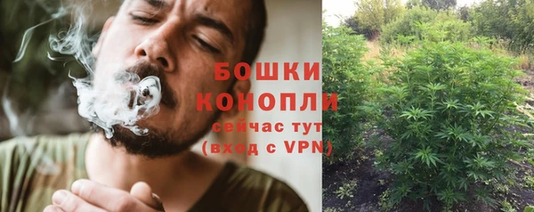 наркотики Армянск