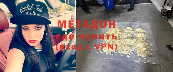 mix Аркадак