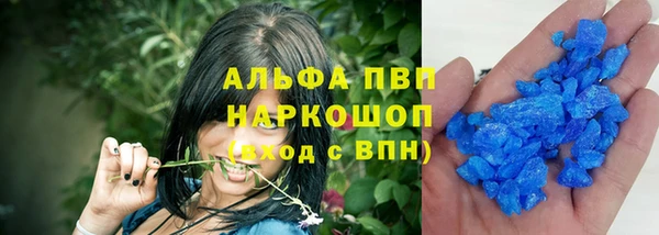 круглые Арсеньев