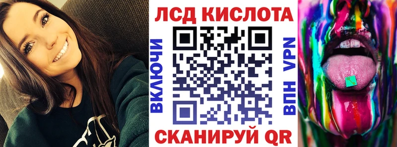 гидра сайт  Темрюк  Марки N-bome 1500мкг  цена  